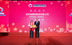 守业公司支撑水泥发卖（可开贸易水泥）